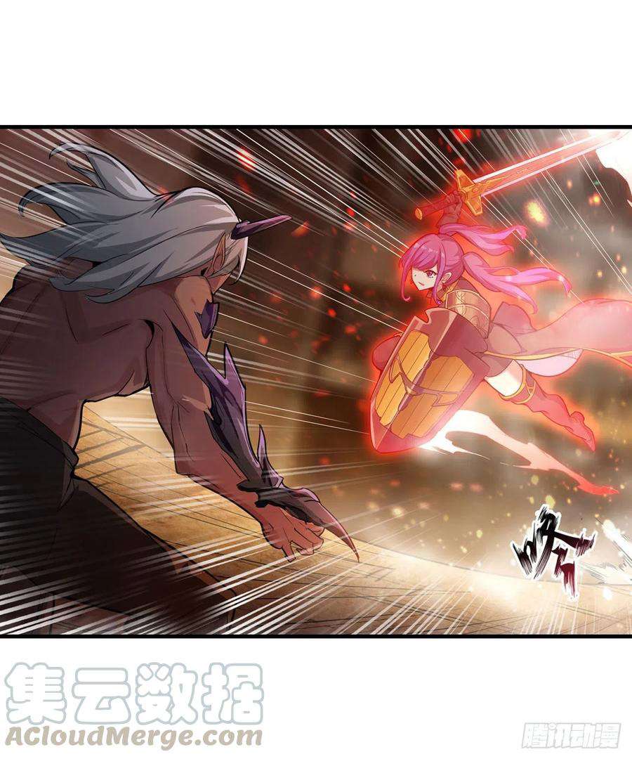 Wuxian Shitu Yu Shier Zhan Ji (Infinite Apostles and Twelve War Girls) Chapter 160 Gambar 22